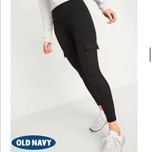 Cargo legging - NWT